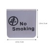 ABOOFAN 3pcs No Smoking Signs Metal No Smoking or Table