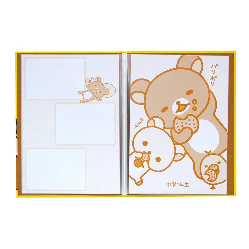 Store notifications, certificates and certificates from elementary school to high