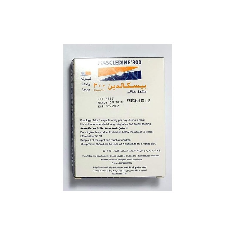 Piascledine 300-30 capsules