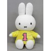 miffy sports Plush