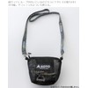 SOTO FUSION Pouch ST-3301