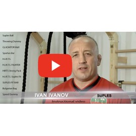 Suples H.I.R.T.S. *Speed (2-in-1)