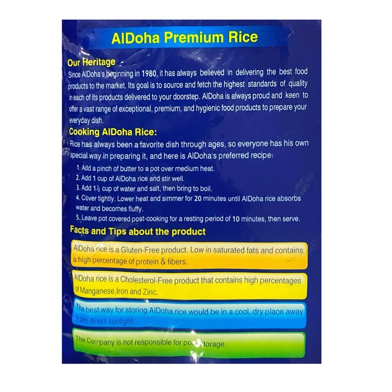 Aldoha - Premium Egyptian Calrose Rice, 11 Lb (5 kg)
