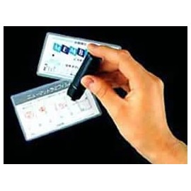 Japan Office Laminator Pack Film NM New Mat 54 x 86 (100 Sheets) 05101