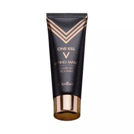 Clé de Peau 끌레드벨 원킬 파워리프팅 V마스크 70ml Clé de Peau One Kill Power Lifting V Mask 70ml
