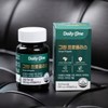 Daily One Green Propolis Chewable Brazilian Flavonoid (2 packs) /