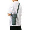 THERMOS MYbottle Pouch with Strap for 450-600ml Bottle Cover Black