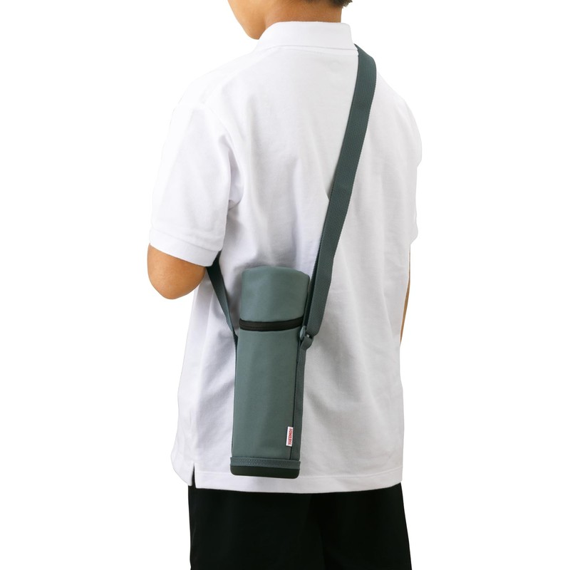 THERMOS MYbottle Pouch with Strap for 450-600ml Bottle Cover Black
