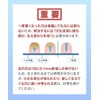 【3本セット】[指定医薬部外品]爪際まで浸透・密着 薬用ジェル『クリアストロングショット アルファ』北の快適工房 足爪 爪 薬用 ジェル 15g