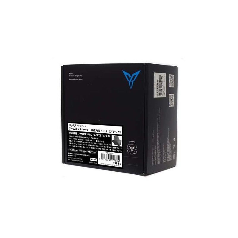 FLYDIGI VADER3PRO / APEX3 / APEX4 Charging Dock, Black