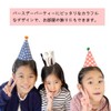 YINKE Crown, Triangular Hat, Crown, Birthday Celebration, Event Goods, Decoration,