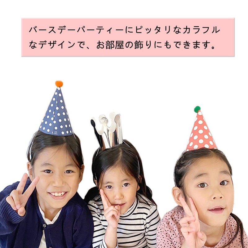 YINKE Crown, Triangular Hat, Crown, Birthday Celebration, Event Goods, Decoration,