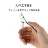 FamGift 高硬度 ステンレス鋼 爪切り かみ合う 甘皮ケア 足爪ケア 人体工学設計 剪定省力 420高硬度