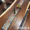 Batik Table Runner, Reversible 7.9 x 66.9 inches (20 x