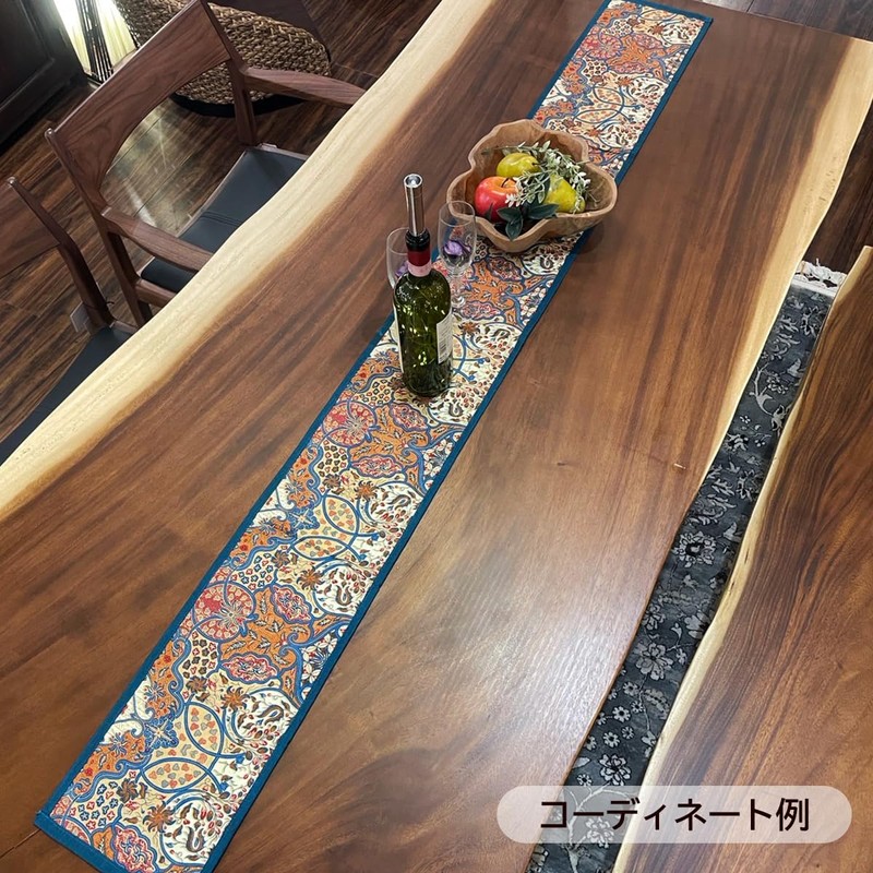 Batik Table Runner, Reversible 7.9 x 66.9 inches (20 x