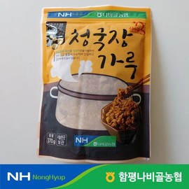 (나비골농협) 국산 청국장가루 370g 청국장분말 (Nabi-gol Nonghyup) Domestic Cheonggukjang Powder 370g Cheonggukjang Powder