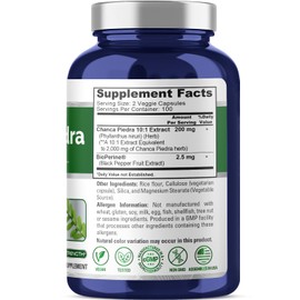 NusaPure Chanca Piedra 2000mg | 200 Veggie Caps | Herbal Extract Supplement | Extract 10:1, Non-GMO, Bioperine | 100 Servings per Bottle