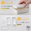 Marna (Marna) Butter Case with Non-Stick Blade and Cutter (Storage