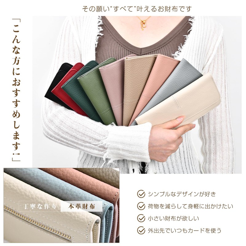 Yeepan Long Wallet, Thin Card Case, Women's, Genuine Leather, Thin,