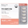 Medipost Movita Mothers Calcium Magnesium Nutrient for pregnant women in early pregnancy and lactation, 1 unit, 120 tablets / 메디포스트 모비타 마더스 칼슘마그네슘 임신초기 수유기 임산부 영양제, 1개, 120정
