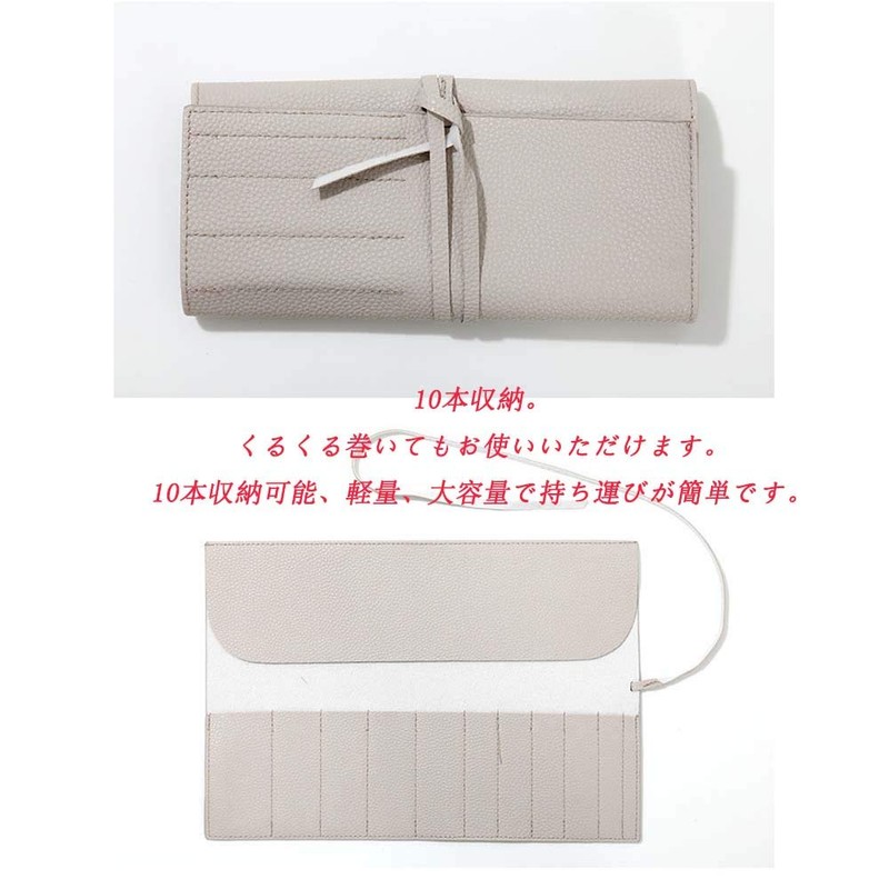 Makeup Pouch, Makeup Brush Pouch, Cosmetic Brush Case, Gray -