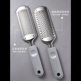 Barigo 각질 제거 발 풋파일 무선 바리고와 손바닥 지우개 [브라운 발마사지판] Wireless Callus Remover Foot File with Brown Foot Massager and Palm Eraser