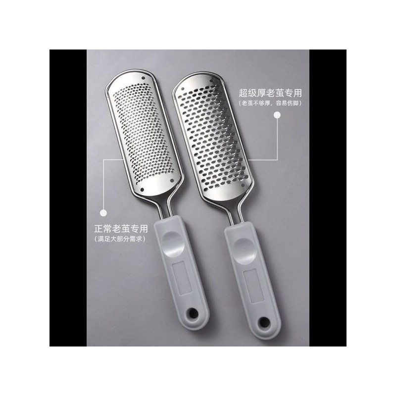 Barigo 각질 제거 발 풋파일 무선 바리고와 손바닥 지우개 [브라운