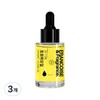 Aroma Lab Highly Concentrated Argan Oil 30ml x 1 / 아로마랩 고농축아르간오일 30ml 1개