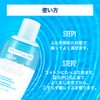 Maybelline Eye + Lip Makeup Up Remover Cleansing 70ml (x1)