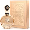 Fakhar Gold Eau de Parfum Spray For Men and Women - With Notes Of Bergamot, Orris, Marine - 3.4 Oz, Silver