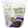 Fancy Feast Gourmet - Savory Chicken and Turkey Formula -