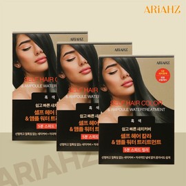 Ariaz self hair color self-dye gray hair dye 30 packs 3 types - natural brown / 아리아즈 셀프 헤어 컬러 셀프염색 새치염색약 30개입 3종 - 자연갈색