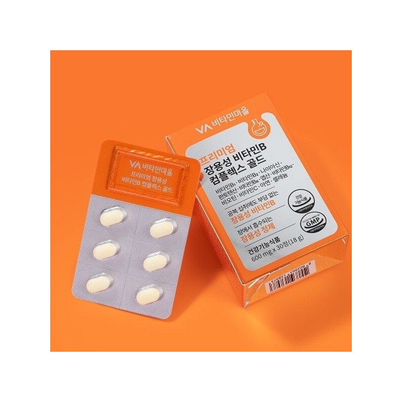 Vitamin Village Premium Enteric Coated Vitamin B Complex Gold 30