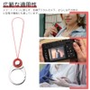 KEAIDUO Finger Strap, Smartphone Finger Ring Strap, Cell Phone Strap,