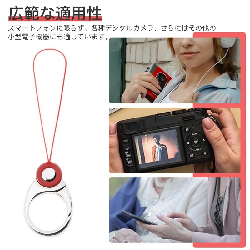 KEAIDUO Finger Strap, Smartphone Finger Ring Strap, Cell Phone Strap,