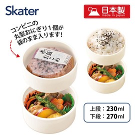 Skater ONWR1AG-A Lunch Box, 16.9 fl oz (500 ml), 2-Tier, Round, Rice Ball Case, Antibacterial, Crayon Shin-chan, Made in Japan