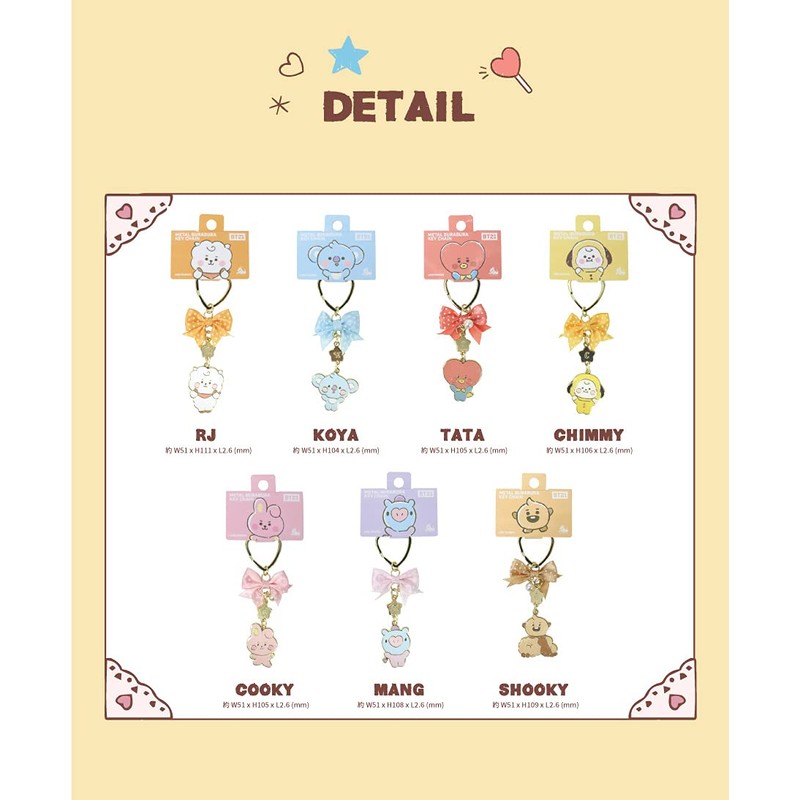 Solomon Shoji BT21 Keychain Ver.2 Metal Burabura Key Chain (KOYA)