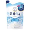 Milky Body Soap Refill, 13.5 fl oz (400 ml), Set of 2