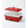 Bruno BOE021-STEAM-S Compact Hot Plate Optional Steamer (1 Tier) Steamer