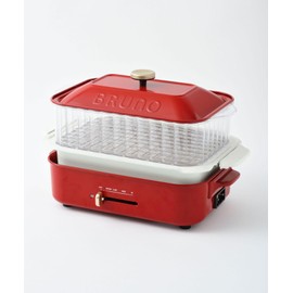 Bruno BOE021-STEAM-S Compact Hot Plate Optional Steamer (1 Tier) Steamer Healthy