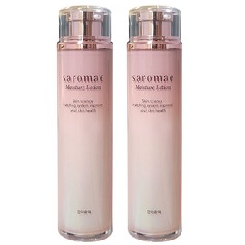 Saimdang Danbit Glow Layer Cushion product + refill (2 pieces) / 사임당 단빛 글로우 레이어 쿠션 본품+리필 (2개)