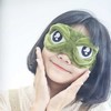Sad Frog Eye Mask Light Blocking Eye Mask Sleeping Eye Mask Warm Eye Mask Blackout Eye Mask frog eye patch 2ea