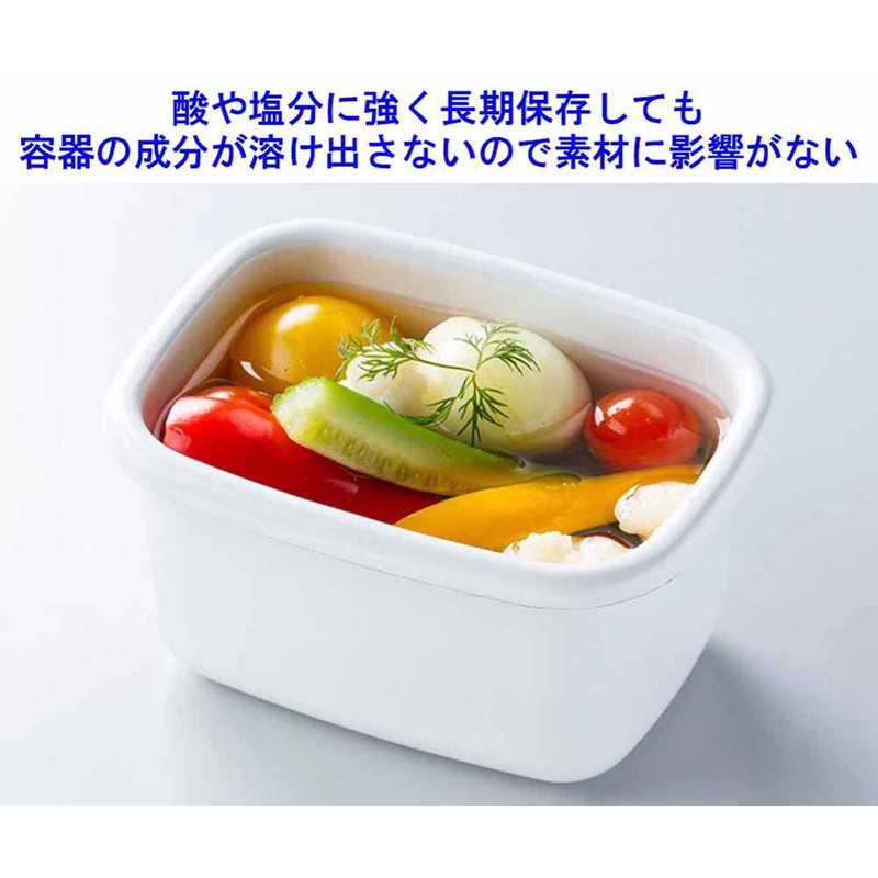 Takagi Metal FSK-SW Storage Container, Heat Resistant Container, Canister, Umeshi