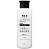 Kiku Masamune Men's Sake Moisturizing Lotion Refreshing 150ml (x1)