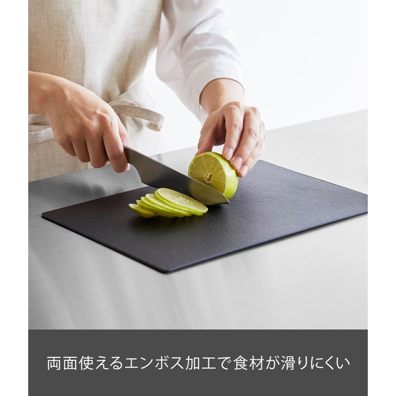 Yamazaki 7023 Antibacterial Sheet, Cutting Board, Black, Approx. W 12.0