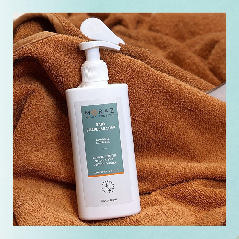 Moraz Natural Herbal Baby Soapless Liquid Soap, 8.5 Ounce