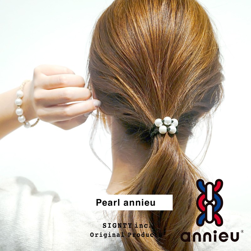 annieu Pearl Annu 2 Piece Set | Hair Elastic /