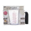 Kai KAI KITCHIN DH8128 Measuring Cup, Measuring Cup, Wide Opening,