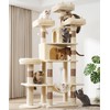 LIKISAK Cat Tower, 71 Inch Heavy Duty Cat Tree for