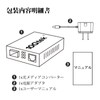10Gtek Gigabit Optical Media Converter Small SFP Slot (No Optical